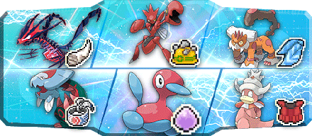 イカタコ様S21最終81位構築