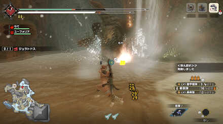 ジュラトドス音爆弾タイミング