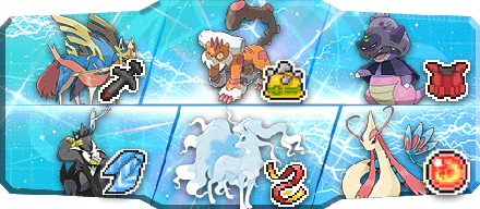 イカエ様S21最終38位構築