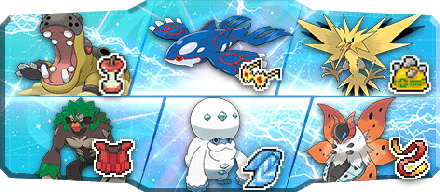 あまに様S21最終91位構築