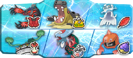 スターライト様S21最終16位構築