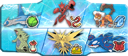 まるふぉい様S21最終31位構築