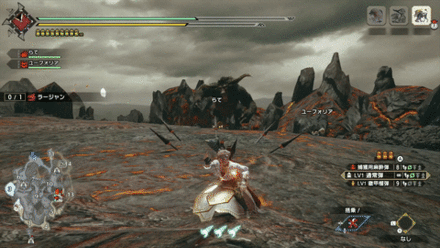 ラージャン罠回避