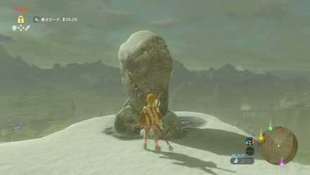 ハイラル山山頂