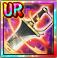 エリスの剣の画像