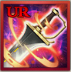 エリスの剣の画像