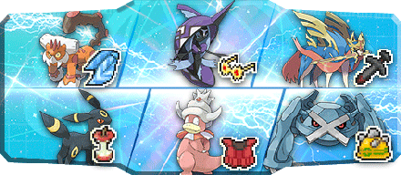 キョウト様S21最終14位構築