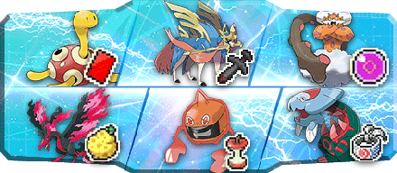 でぃー様S21最終40、76位構築