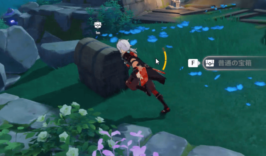 社の近くで出現する宝箱