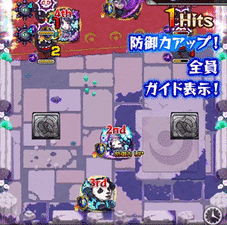 超強拡大爆破弾