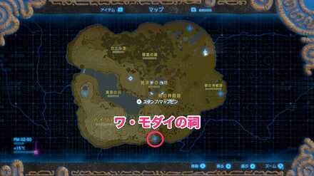 ワモダイの祠の位置