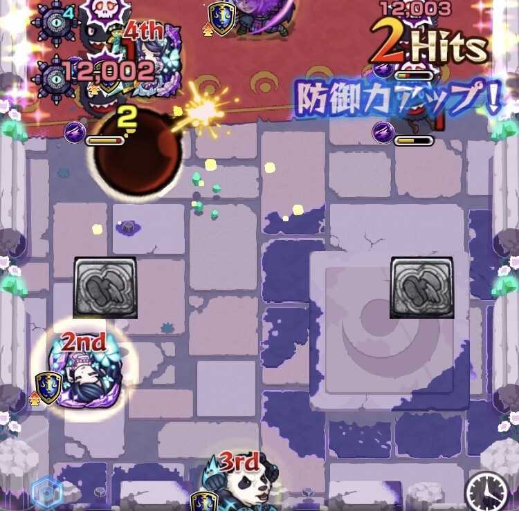 超強拡大爆破弾 効果的な使用法