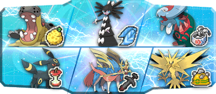 カミツレ様S21最終65位構築