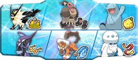 さにー様S21最終35位構築