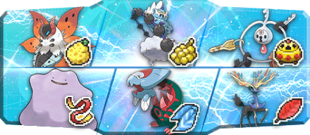 シーベル様S21最終48位構築