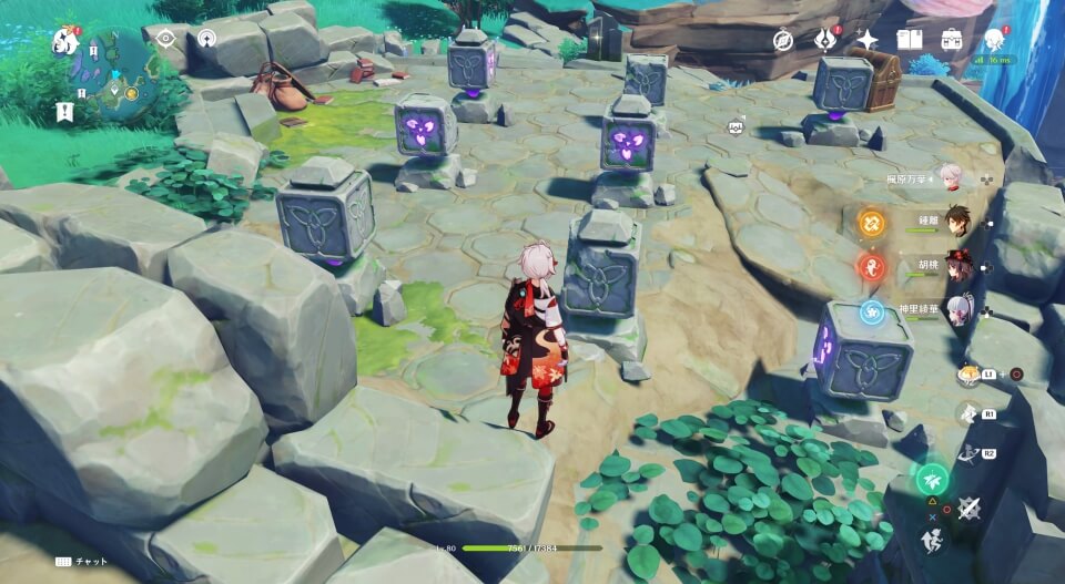 立方体ギミック