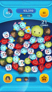 レオナキングスカラーのスキルGIF