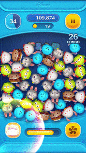 カリムアルアジームのスキルGIF