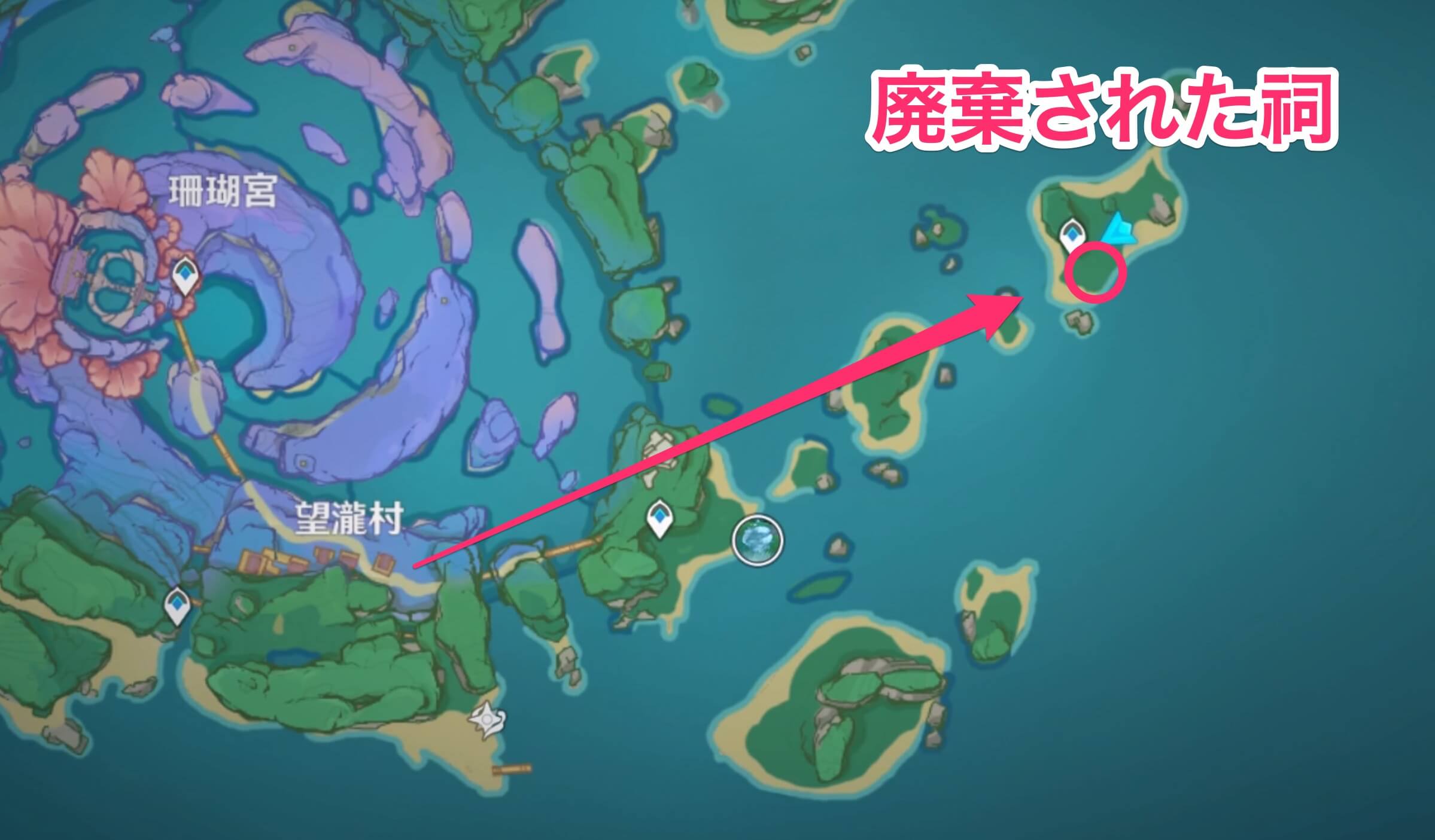 廃棄された祠に向かう