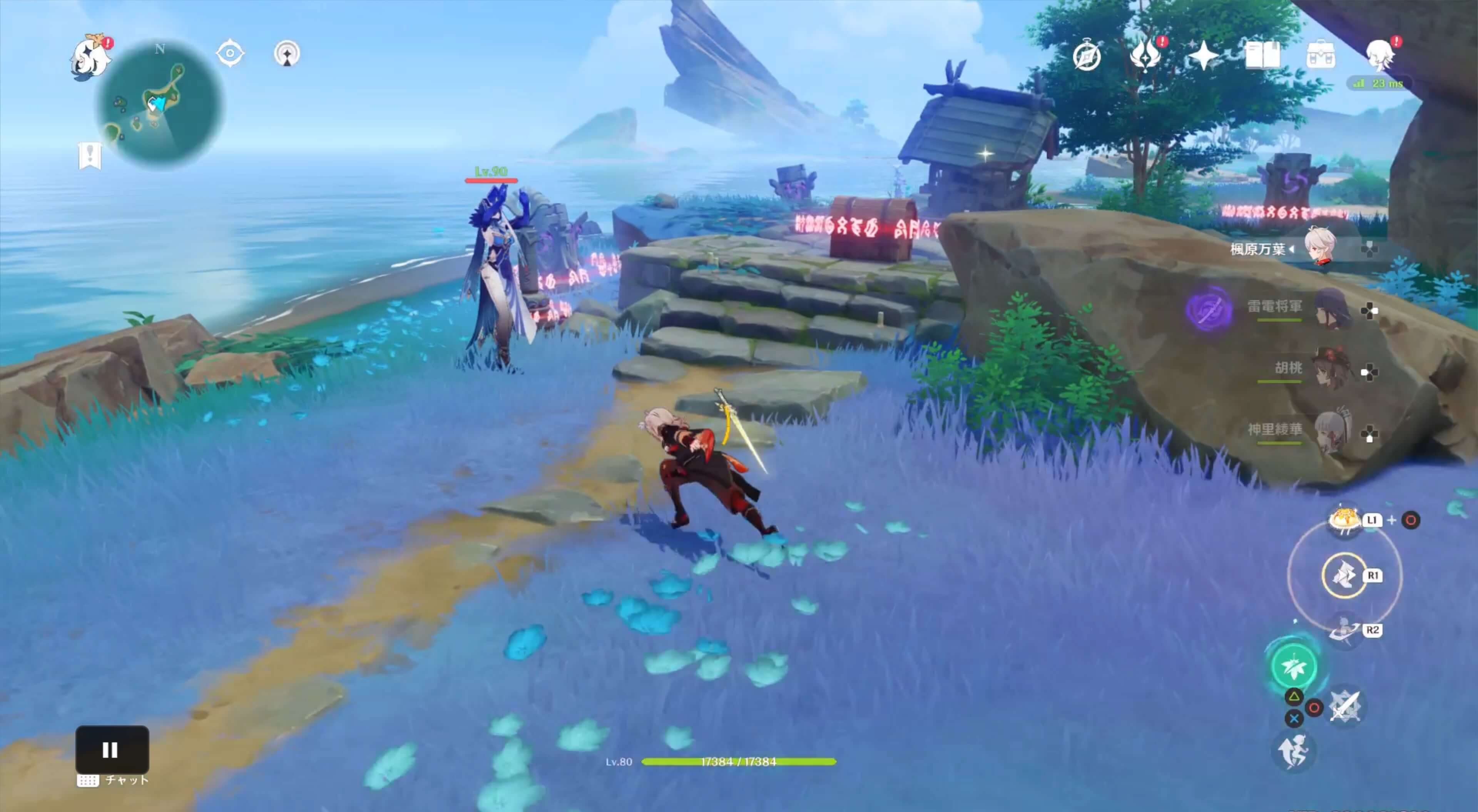 ファデュイ・ミラーメイデン