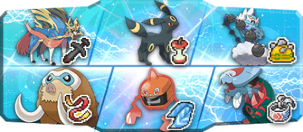 すずまる様S21最終56位構築