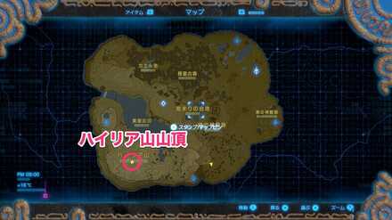 ハイリア山山頂マップ