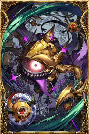 呪幻眼魔アーリマンゴールドの画像