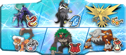 ヴァロス様S21最終43位構築