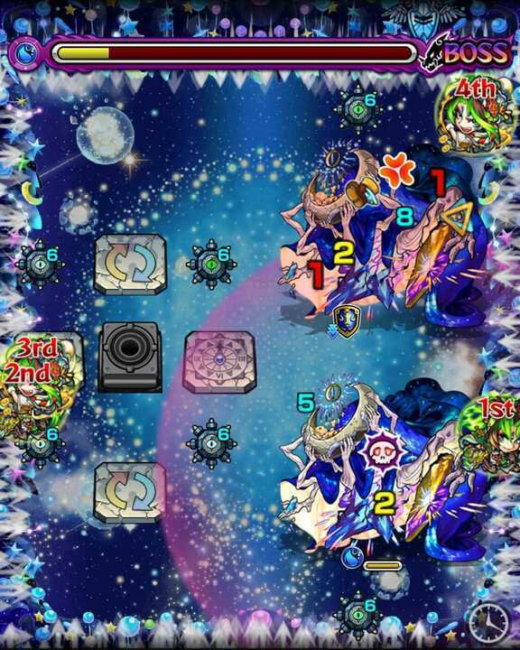 ノクターン ボス3 クロスドクロ処理後