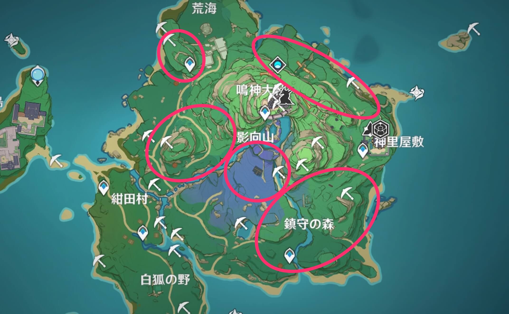 鳴神島