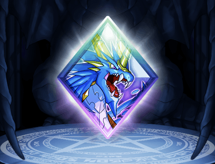 神獣の起源－ゼルデウスーの画像