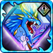 神獣の起源－ゼルデウスーの画像