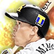 三森大貴の画像