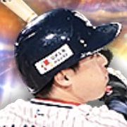 山田哲人の画像