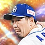 阿部寿樹の画像