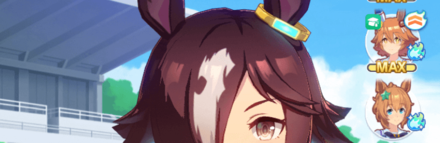 魂爆発は1キャラにつき1度まで