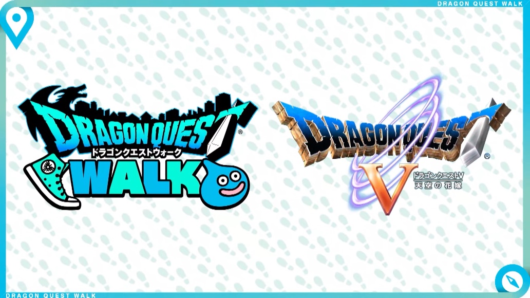 ドラクエ5イベント