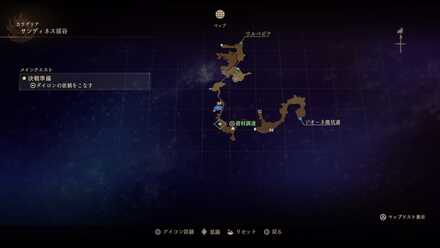 資材調達マップ