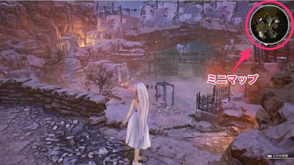 ミニマップ