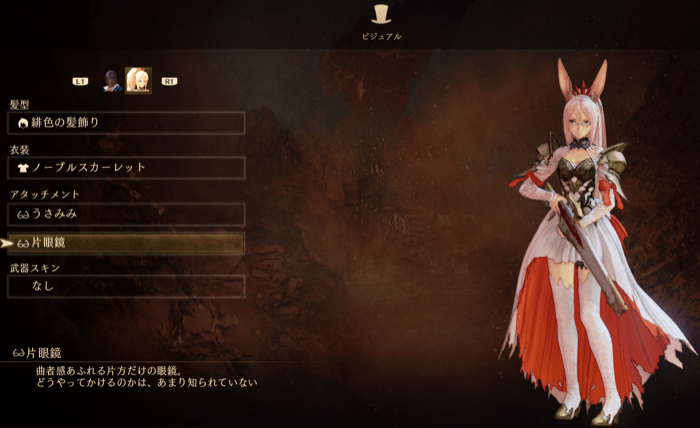 フクロウを集めるメリット