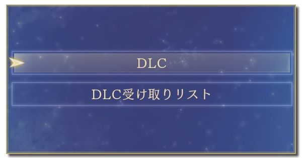 DLC