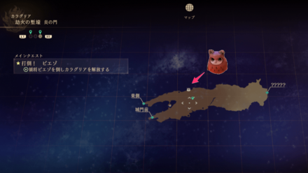 劫火の塹壕ー炎の門のマップ画像