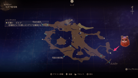 ギルド駐屯地のマップ画像