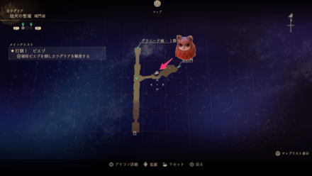 劫火の塹壕ー城門前のマップ画像