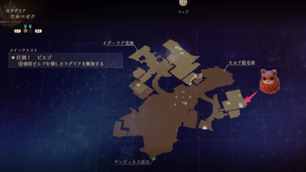 ウルベゼクのマップ画像