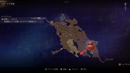 イグーリア荒地のマップ画像