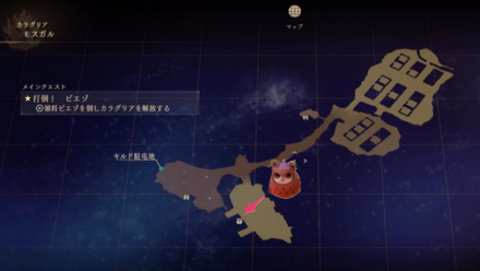 モスガルのフクロウのマップ