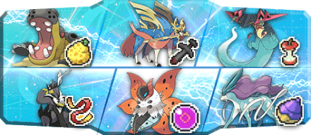 きおす様S21最終47位構築