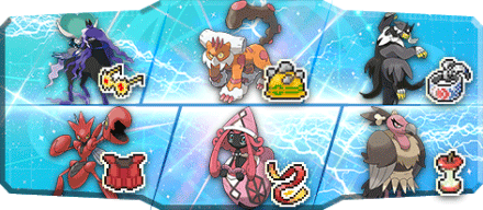 ぱんだこった様S21最終87位構築