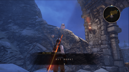 白銀高原のふくろう画像